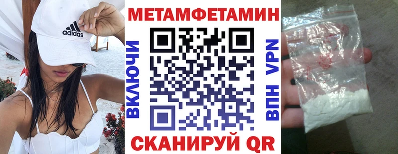 АМФ 97%  Кремёнки 