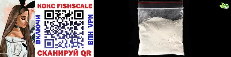 Cocaine Колумбийский  блэк спрут вход  Кремёнки 