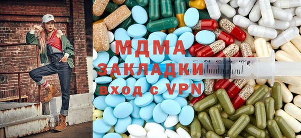 соль курить ск Алексеевка