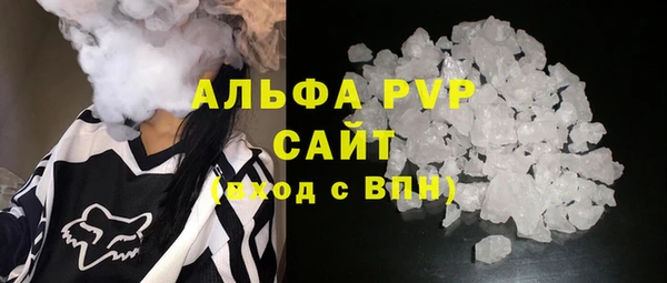 первитин Алзамай