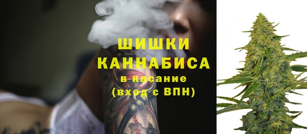 первитин Алзамай