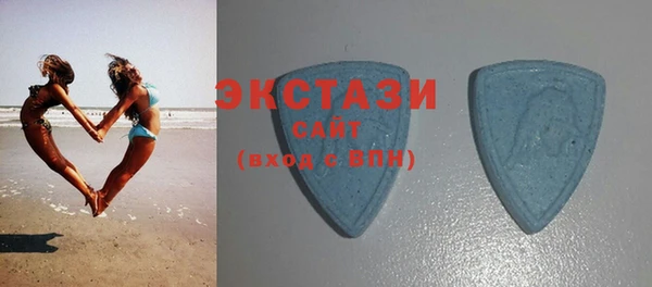 спиды Ростов