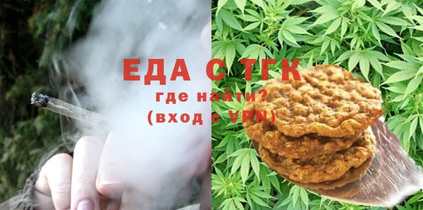 соль курить ск Алексеевка