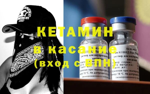 прущие крисы Алексин