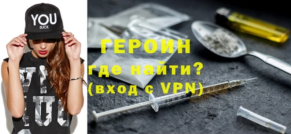 прущие крисы Алексин