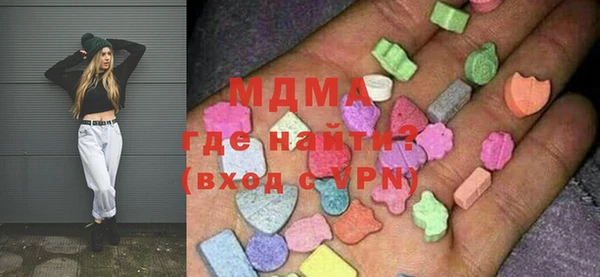 первитин Алзамай