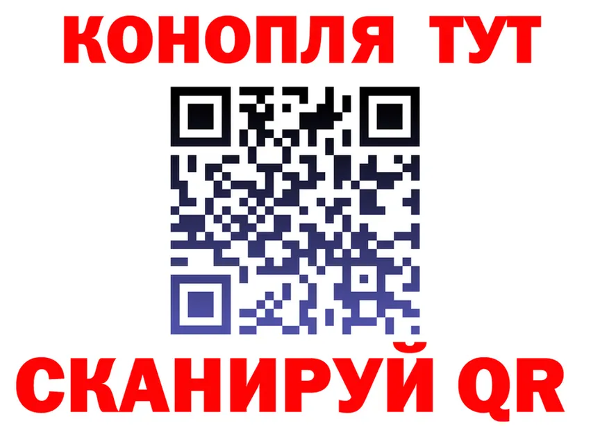 А ПВП VHQ tor площадка kraken Кремёнки