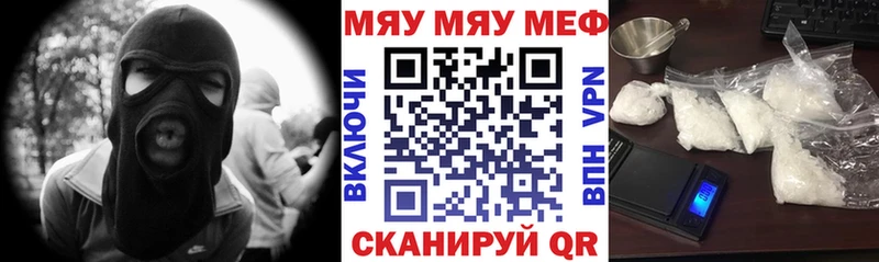 KRAKEN онион  цены   Кремёнки  Меф 4 MMC 