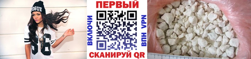 как найти закладки  Кремёнки  Метамфетамин винт 